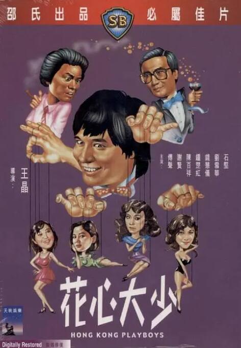 玖玖在线国产视频